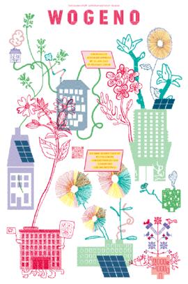 Unser neuer, digitaler Geschäftsbericht 2023 ist online!